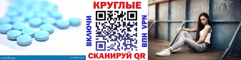 сколько стоит  Котлас  Экстази 99% 