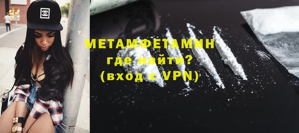 гашик Богданович