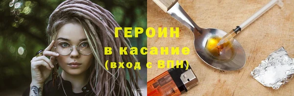 гашик Богданович