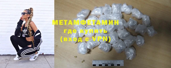 гашик Богданович