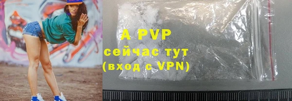 скорость mdpv Богородицк