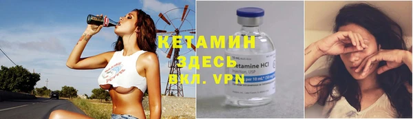 гашик Богданович