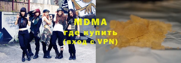 гашик Богданович