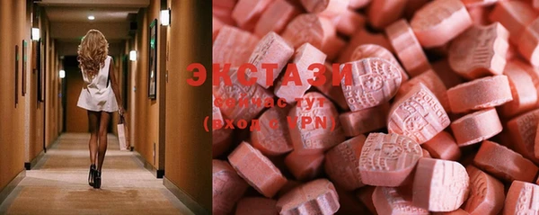каннабис Богородск