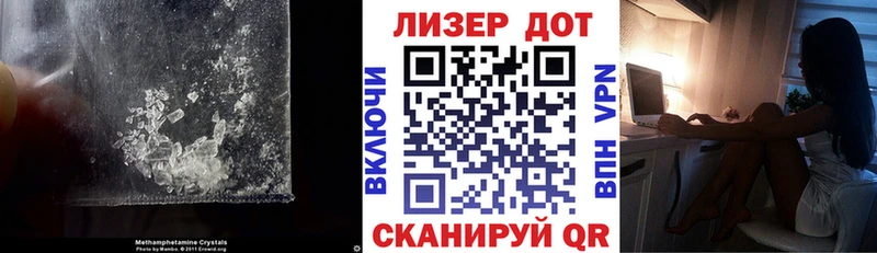 купить   мега как войти  площадка Telegram  Котлас  Лсд 25 экстази ecstasy 