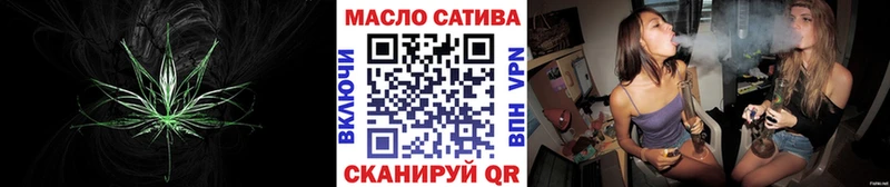 дарк нет телеграм  Котлас  ТГК концентрат 